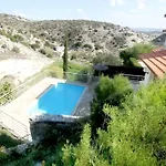 Amoroza Villa